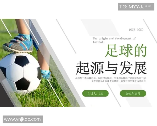 张丽的足球人生：从小球场到世界舞台的深度对话与成长历程