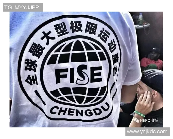 成都极限运动队的防守体系与战术分析探讨极限运动的挑战与应对策略