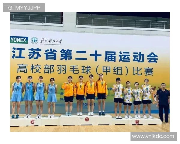 成都羽毛球队心理素质分析与提升策略研究探讨 成都羽毛球队心理素质分析与提升策略研究探讨