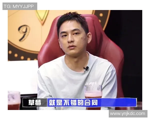 挑战者杯积分榜更新WE战队以50分稳居榜首位置