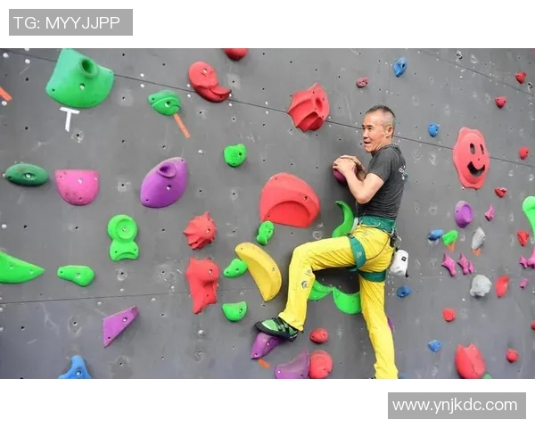 深圳攀岩队战术探讨：聚焦攀岩运动的技巧与策略分析