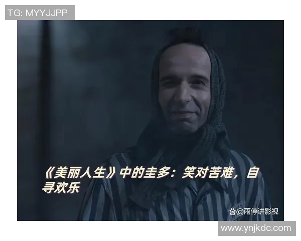 深度对话：陈静如何在和平精英中找到人生的意义与乐趣