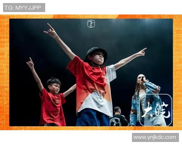 街舞新星刘敏专访揭秘成功秘诀与未来发展方向