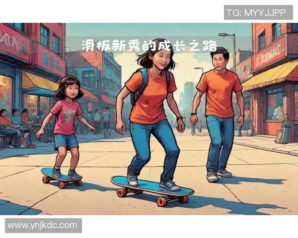 西安滑板队的反击之路：挑战与收获的真实写照