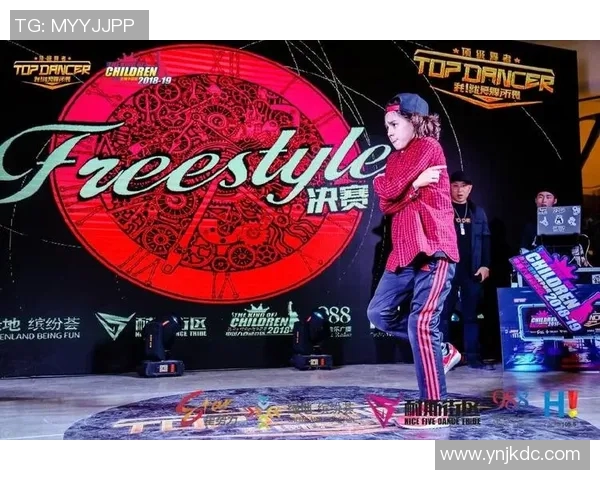 赛后分析：北京街舞队与西安街舞队的精彩对决与力量碰撞