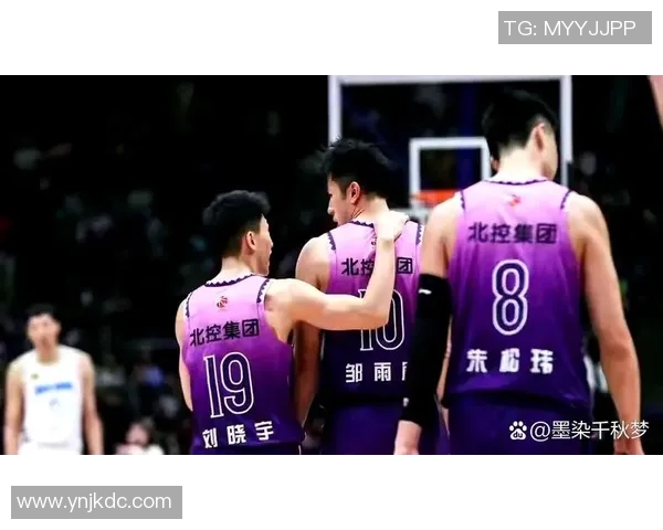 北控主场迎战广州队全力争胜期待精彩对决与球迷共庆激情时刻 北控主场迎战广州队全力争胜期待精彩对决与球迷共庆激情时刻