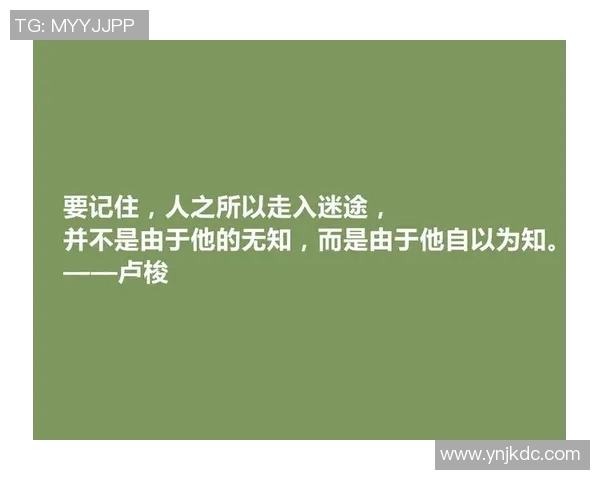 吕俊虎的奋斗之路：从平凡到卓越的成长故事与人生哲学