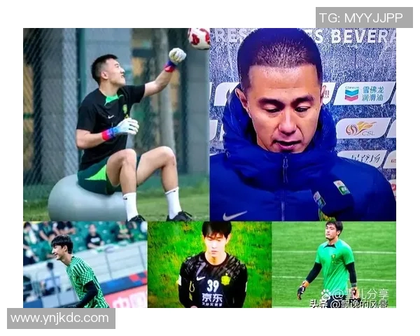 国安比赛精彩瞬间回放视频全景解析让你重温每一个激动时刻 国安比赛精彩瞬间回放视频全景解析让你重温每一个激动时刻