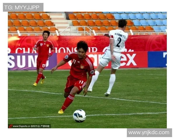 恒大与上港激战海外赛场争夺国际足球友谊赛桂冠