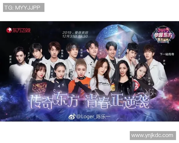 斯通斯传奇：探索这位音乐巨星的辉煌人生与不朽影响