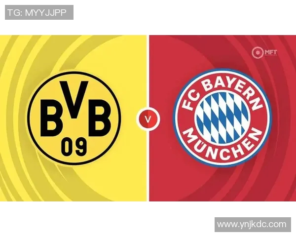 拜仁慕尼黑对阵多特蒙德全场精彩录像回放与赛后分析