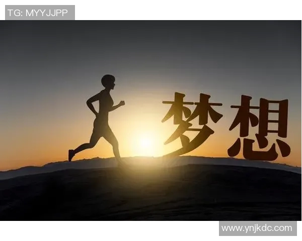 程帅澎的奋斗历程与成长故事揭示了年轻一代的梦想与追求 程帅澎的奋斗历程与成长故事揭示了年轻一代的梦想与追求