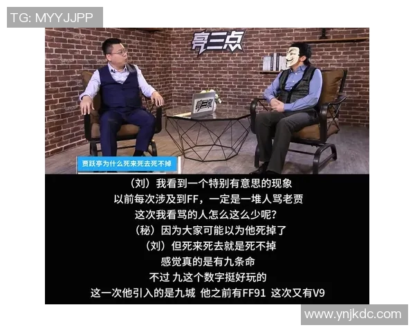 自由与神秘人预测的较量探讨未来选择与命运的交织 自由与神秘人预测的较量探讨未来选择与命运的交织