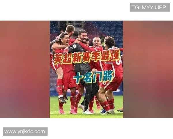 谢菲尔德与布莱顿激战正酣谁能在英超赛场上笑到最后