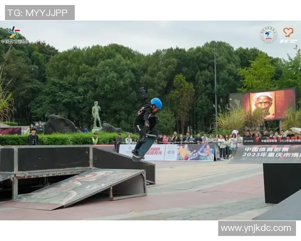 重庆滑板队的成功之道:专业解读运营策略与发展模式 重庆滑板队的成功之道:专业解读运营策略与发展模式