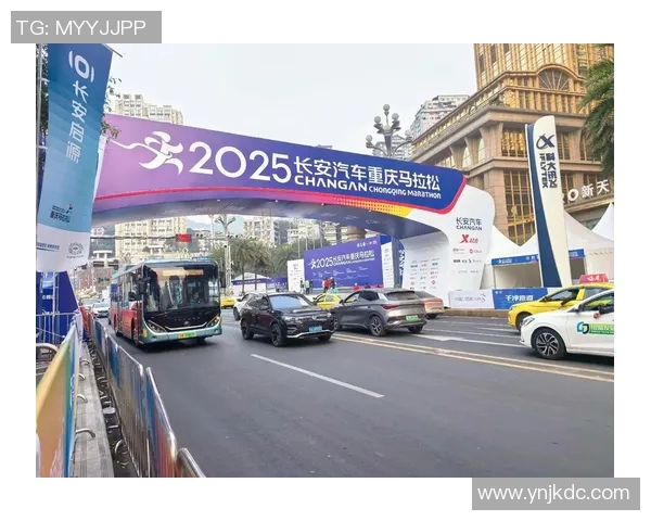 重庆飞盘队在城市马拉松积分榜中以94分稳居第一名引发关注