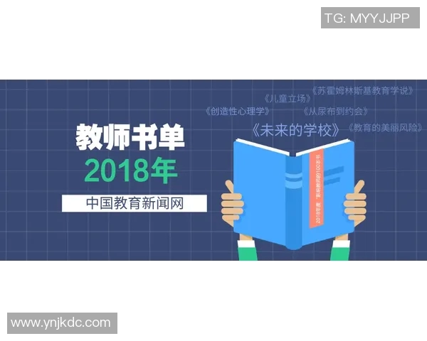 圣本图与庞特普的对决分析及其对未来比赛的影响探讨
