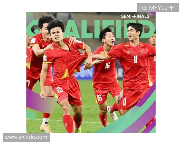尼泊尔U23队与越南队激战在即谁能在这场较量中脱颖而出